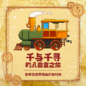 四虎国产精品亚洲一区久久特色
