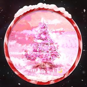 四虎国产精品亚洲一区久久特色
