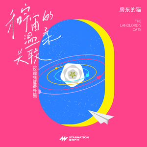 四虎国产精品亚洲一区久久特色
