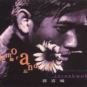 四虎国产精品亚洲一区久久特色
