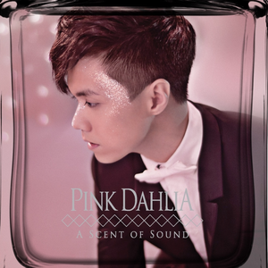 四虎国产精品亚洲一区久久特色
