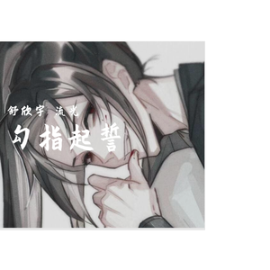 四虎国产精品亚洲一区久久特色
