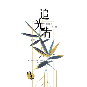 四虎国产精品亚洲一区久久特色
