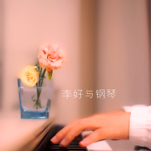 四虎国产精品亚洲一区久久特色
