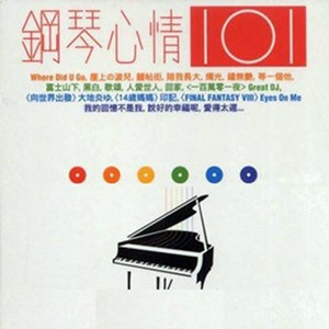 四虎国产精品亚洲一区久久特色
