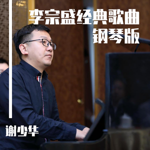 四虎国产精品亚洲一区久久特色
